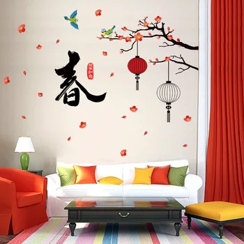 Теплый весенний шкаф для росписи стен XL8230, Стеклянный арендованный дом, декоративная роспись в китайском стиле, самоклеящаяся съемная наклейка