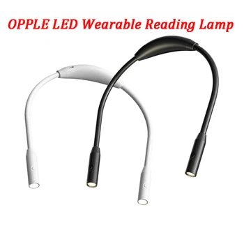 Подвесная лампа для чтения OPPLE Wear, портативный светодиодный USB-светильник для книг, Мягкая силиконовая ночная лампа для чтения