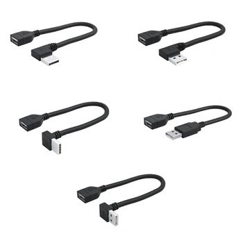 2023 Новый Удлинительный кабель USB 2.0 на 90 градусов Локтем Вверх, Вниз, Влево, Вправо USB От мужчины к женщине Зарядный Удлинительный кабель USB