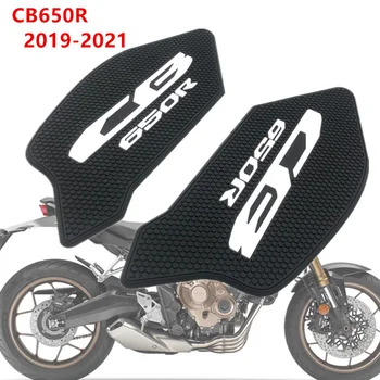 Для Honda CB650R CB 650R 2019 2020 2021 Защитная Накладка На Бак Мотоциклетная Наклейка Наклейка На Газовое Колено Сцепление С Баком Тяговая Накладка Сбоку