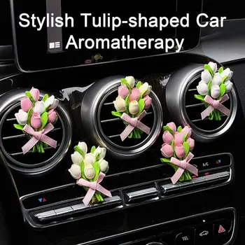 Автомобильный освежитель воздуха креативной формы Яркий Цветной Тюльпан Букет сухих цветов Зажим для воздухоотвода в автомобиле Диффузор эфирного масла