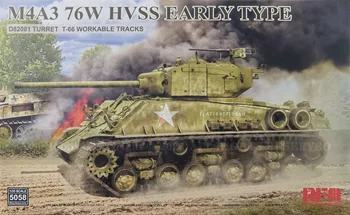 [Модель Ryefield] RFM RM-5058 1/35 M4A3 76 Вт HVSS раннего типа