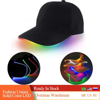 Модная Унисекс однотонная бейсболка со светодиодной подсветкой, кепка с козырьком для Рождественской вечеринки, регулируемые спортивные кепки летом, женская мужская шляпа