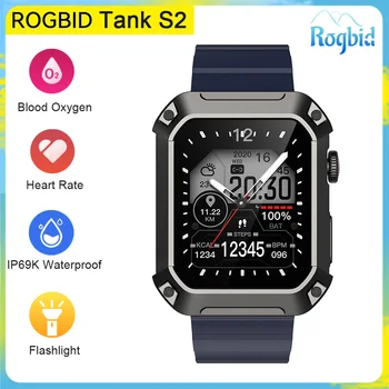 Rogbid Tank S2 Смарт-часы 1,83 ”Фитнес-Трекер IP68 Водонепроницаемый Монитор Кислорода в крови/Сна / Сердечного Ритма /Артериального давления Smartwatch