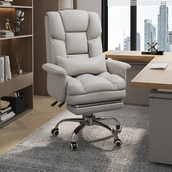 Современное кожаное Конференц-кресло Удобное Компьютерное Эргономичное Офисное игровое кресло со спинкой на латексной подушке Домашняя мебель