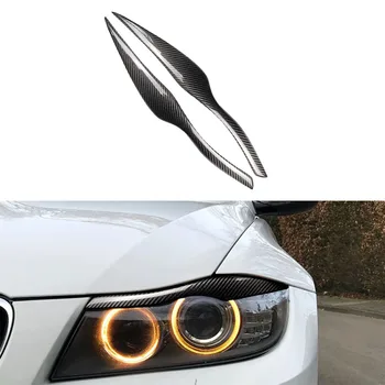 1 пара автомобильных фар из настоящего углеродного волокна, накладка для бровей и век для BMW E90 E91 2005-2011 Автомобильные аксессуары