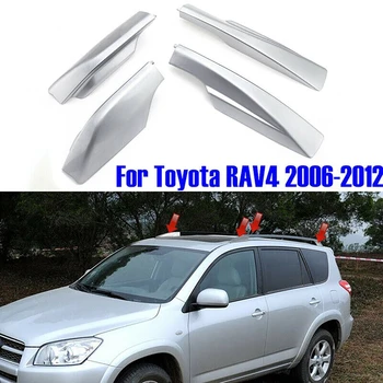 4 шт. Рейлинги багажника на крыше автомобиля, торцевая крышка, защитная крышка, декоративная крышка для Toyota RAV4 XA30 2006-2012