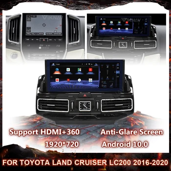 Автомобильный Аудио сенсорный экран Android 10,0 радио GPS navi для TOYOTA LAND CRUISER LC200 2016 2017 2018 2019 2020 Мультимедийный плеер