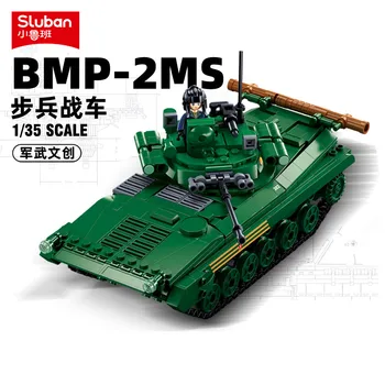 Sluban 738 шт., военная модель танка BMP-2MS, Кирпичи, Боевая машина пехоты, Оружие, Строительные блоки, Развивающие игрушки для детей