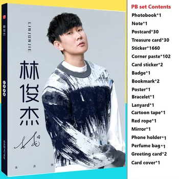 Фотокнига Lin Junjie JJ HD, коллекция художественных книг для фотоальбомов, подарок для любителей книг с плакатом, открыткой-закладкой