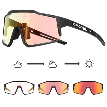 Оптические очки для велоспорта, меняющие цвет, мужские MTB, женские очки для шоссейного велоспорта, UV400, солнцезащитные очки для спорта на открытом воздухе, KAPVOE