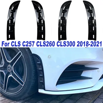 Применимо к Модификации Воздушного ножа Воздухозаборника переднего бампера Mercedes-Benz CLS-Class C257 2018-2021 Cls260 CLS300