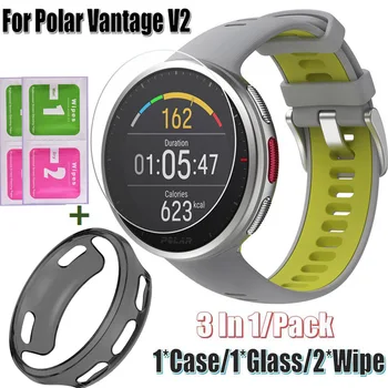 Для Polar Vantage V2 Чехол для часов браслет из ТПУ Защитная пленка для экрана Рамка Безель для Polar Vantage V2 Защитный чехол