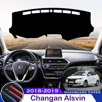 Для Changan Alsvin 2018-2019 Крышка приборной панели автомобиля, предотвращающая попадание света, приборная платформа, стол, защитный коврик для приборной панели, ковер