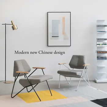 Дизайнерский одноместный диван-кресло для отдыха минималистичный современный минималистичный скандинавский тканевый стул для ленивой спальни
