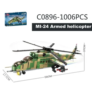 1006ШТ Ми-24 Вооруженный Вертолет Строительные Блоки Военная Модель Кирпичи Развивающие Игрушки Для Мальчиков Рождественский Подарок 2022 Новый WOMA