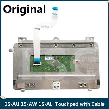 Оригинал LSC для ноутбука HP 15-AU 15-AW 15-AL, сенсорная панель с кабелем, трекпад TM-03114-001