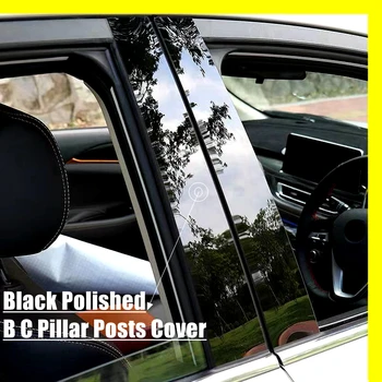 Автомобильные глянцевые черные наклейки 4шт для TOYOTA Tundra 2007-2020, накладки на стойки, дверные накладки, декоративные автомобильные аксессуары для стайлинга автомобилей
