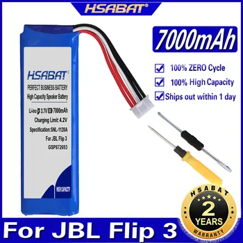 Аккумулятор для динамика HSABAT 7000mAh для аккумуляторов JBL Flip 3/ Flip3 СЕРОГО цвета GSP872693