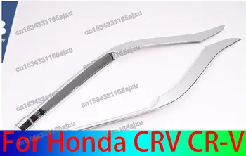 ABS Хромированная передняя решетка, накладка, украшение 2шт для Honda CRV CR-V 2012 2013 2014