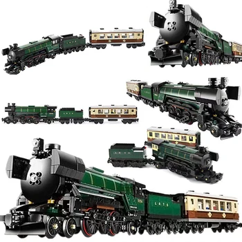 Серия высокоскоростных поездов 