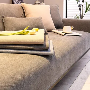 цельнокроеная диванная подушка, чехол для дивана, чехол для всех сезонов, универсальный нескользящий чехол для подушки, тканевый чехол для дивана, подушка в минималистском стиле