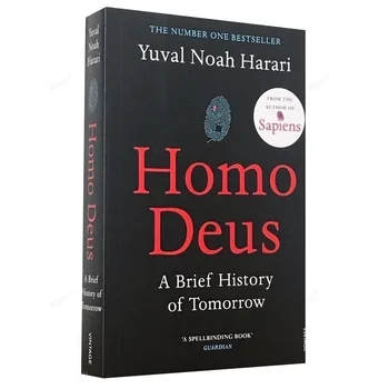 Homo Deus: краткая история завтрашнего дня, английская версия книги