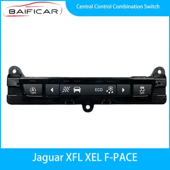 Новый оригинальный комбинированный переключатель центрального управления Baificar для Jaguar XFL XEL F-PACE