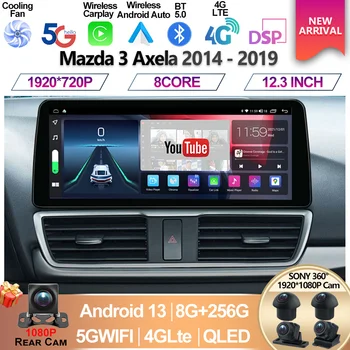 2DIN для Mazda 3 Axela 2014 - 2019 Автомобильный радиоприемник Мультимедиа Android 13 Плеер GPS Навигация Видео Стерео Аудио Экран головного устройства