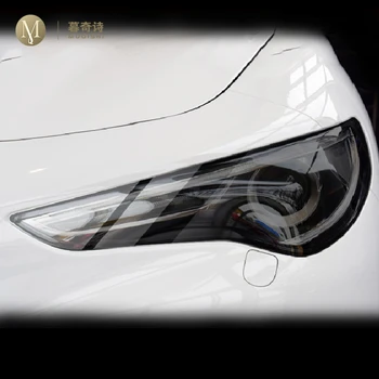Для Alfa Romeo Stelvio 2017-2023 Защитная пленка PPF для экстерьера автомобиля Защита фар от царапин Прозрачная пленка TPU дымчато-черного цвета