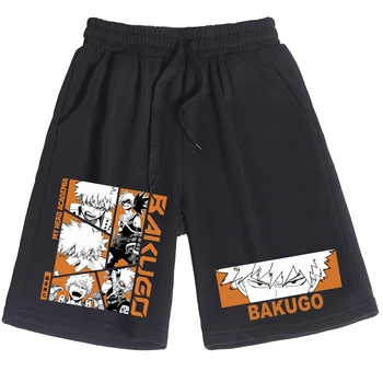 Шорты My Hero Academia Bakugo Мужские и женские уличные повседневные свободные пляжные хлопковые короткие брюки в стиле Аниме