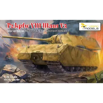 МОДЕЛИ VESPID VS720001 1/72 Немецкий Sd.Kfz VIII MAUS V2 - комплект тяжелой танковой модели