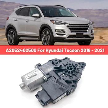 1 Шт 82450D3010 Мотор Стеклоподъемника С Электроприводом Для Hyundai Tucson 2016-2021