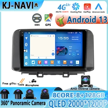 Android 13 Радио Для Hyundai Encino Kona 2018 2019 Автомобильный Мультимедийный Плеер GPS Навигационная Камера Головное Устройство QLED IPS Экран WIFI