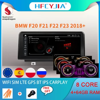 WIFI 4G 8-Ядерный Процессор Автомобильный Радиоплеер Для BMW F20 F21 F23 2018 + Система Android 10 4 + 64 ГБ оперативной ПАМЯТИ BT Carplay GPS Navi Мультимедиа