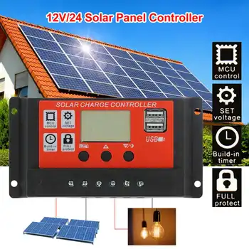 30A 12V 24V PWM Контроллер панели солнечных батарей Интеллектуальный ЖК-дисплей MPPT Регулятор батареи