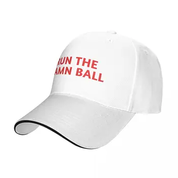 Запустите чертову бейсболку с козырьком, забавную шляпу, мужскую шляпу, женскую