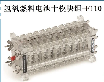 F108-F110 Сборка модуля водородных и кислородных топливных элементов, средства научной демонстрации PEMFC