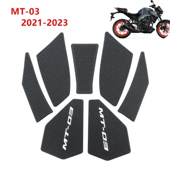 Мотоциклетная Наклейка Для Yamaha MT-03 MT-25 MT03 MT25 2020 2021 2022 2023 MT 03 Нескользящая Боковая Накладка На Бак Против Царапин Наклейка