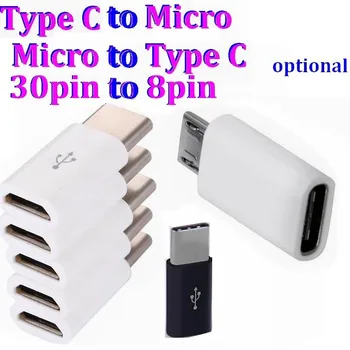 2000шт Конвертер Micro USB с разъемом 8 pin на разъем usb 3.1 type C Адаптер для MacBook oneplus iphone samsung