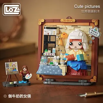 Loz / Lizhi World Cute Painting Stereograph Строительные блоки Drink Bubble Tea Модель девочки Обучающие собранные игрушки