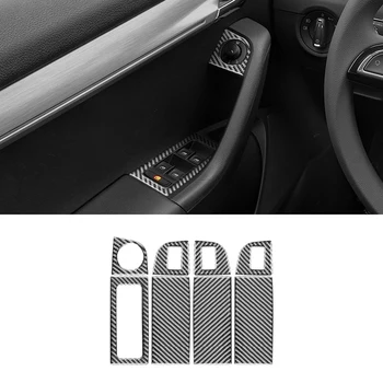 Наклейка с отделкой панели переключателя подъема окна автомобиля из декоративного углеродного волокна для Skoda Octavia A7 2015-2020 Аксессуары