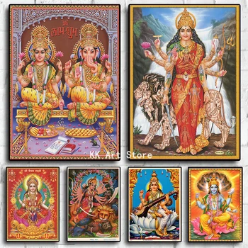 Индуистский плакат на холсте с изображением Шивы, религиозного Господа Ганеши, HD Печать религиозных настенных картин, украшение гостиной, спальни