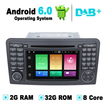 8-ядерный, 2G RAM, 32G ROM, Android 6.0 Автомобильный DVD-плеер с GPS-навигацией для Mercedes ML Class W164, ML350, Для Mercedes GL Class X164