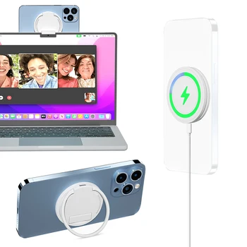 Замена магнитного держателя беспроводной зарядки на 15 Вт, крепление для веб-камеры телефона на 360 градусов для iOS 16.0 macOS Ventura
