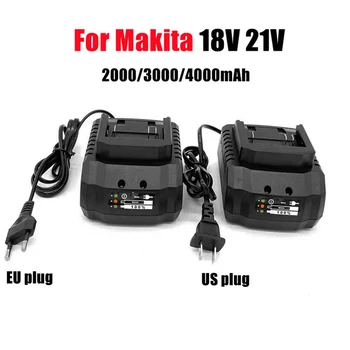 Зарядное устройство 18 В 21 В для электроинструмента с разъемом EU/US, портативное мощное интеллектуальное быстрое литий-ионное зарядное устройство для замены Makita