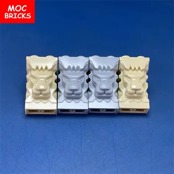 MOC Bricks 2x3x3 с вырезом и головой льва 30274 Фигурка модели Маленькие развивающие строительные блоки Детские игрушки