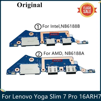 LSC Оригинал 5C50S25443 Для Lenovo Yoga Slim 7 Pro 16ARH7 Slim 7 16ARH7 USB Плата NB6188B NB6188A Быстрая Доставка