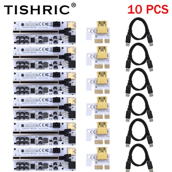 6 /10ШТ TISHRIC Новейший PCIE Riser 009s Plus для майнинга Супер версия PCIE x16 PCI Express Extension Riser Card для майнинга видеокарты