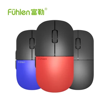 Беспроводная мышь Fuhlen M100 с отключением звука, энергосберегающая мышь для офисного ноутбука, 4 файла точек на дюйм